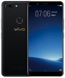 Прошивка телефона Vivo X20 в Брянске
